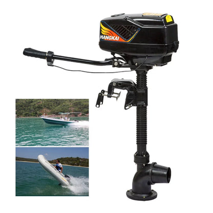 4.0HP 1000W Outboard Trolling Motor Brushless Fishing Boat Engine Jet Pump