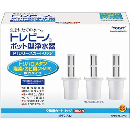 Toray Trebino Pot Type Water Purifier Replacement Cartridge Trihalomethane Removal Type 3 Pieces PTC.F3J White