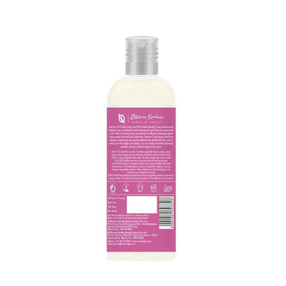 Aroma Magic Brightening Lotion, 100Ml