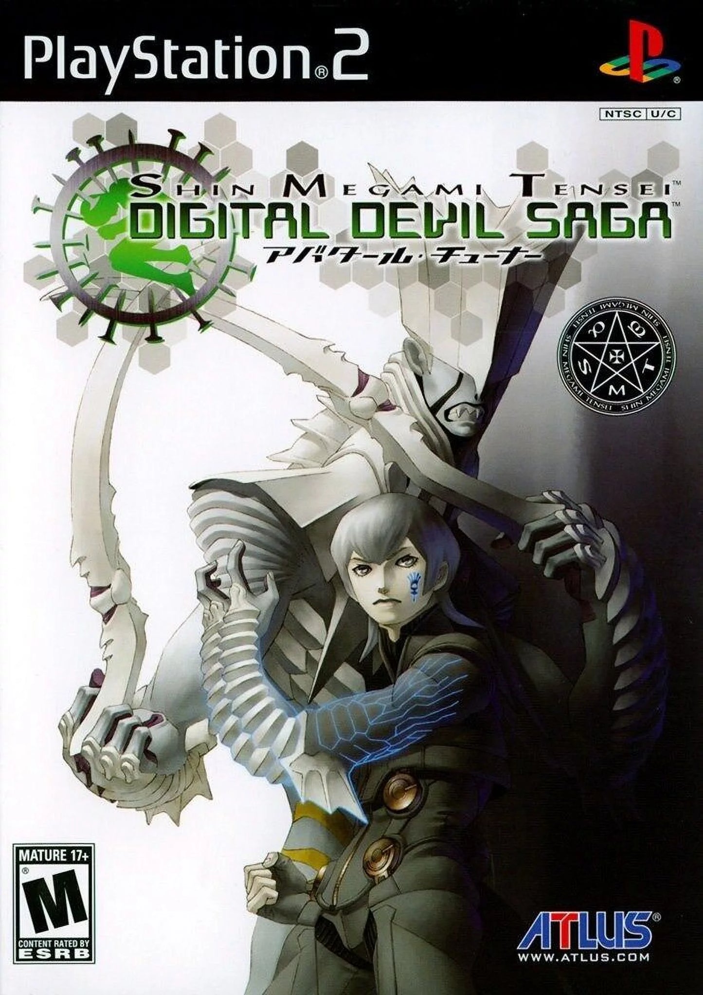 Shin Megami Tensei: Digital Devil Saga - PlayStation 2 PS2 [Atlus RPG] Brand NEW